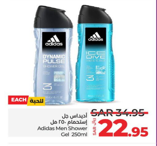 Adidas Shower Gel available at LULU Hypermarket in KSA, Saudi Arabia, Saudi - Dammam