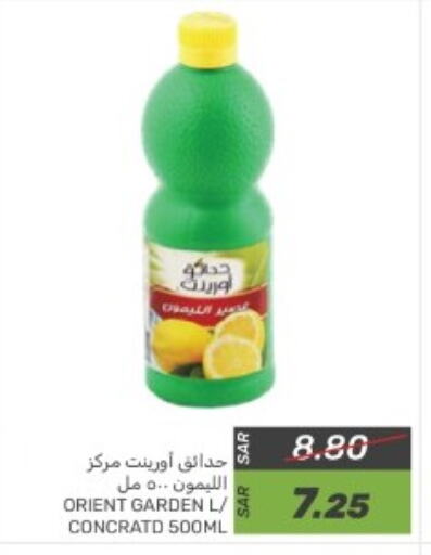 available at  مـزايــا in مملكة العربية السعودية, السعودية, سعودية - سيهات