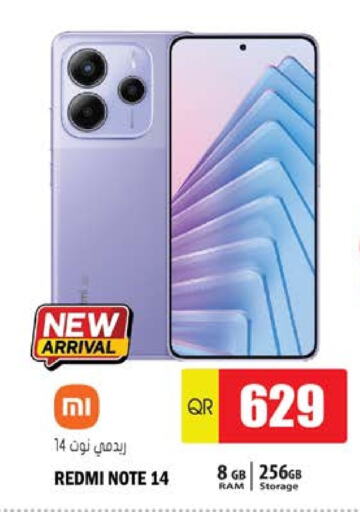 MI available at Grand Hypermarket in Qatar - Doha