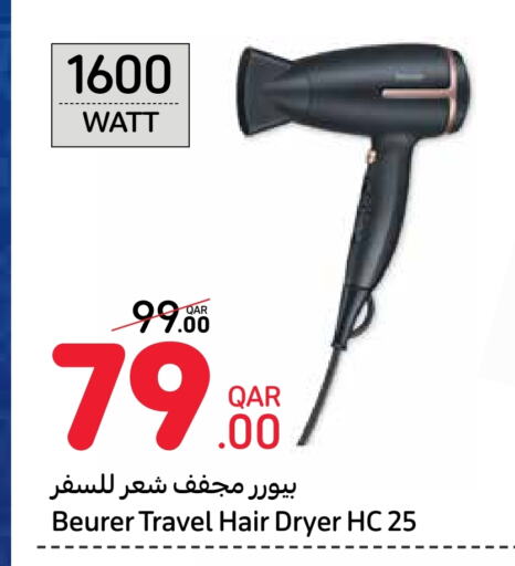 BEURER Hair Appliances available at Carrefour in Qatar - Doha