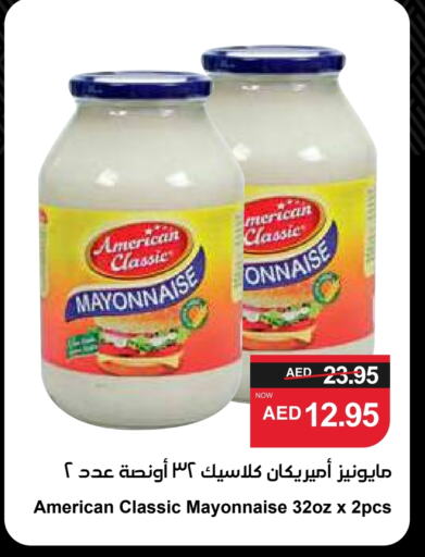 AMERICAN CLASSIC Mayonnaise available at SPAR Hyper Market  in UAE - Dubai