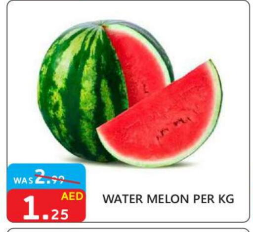 Watermelon available at United Hypermarket in UAE - Dubai