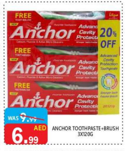 ANCHOR Toothpaste available at United Hypermarket in UAE - Dubai