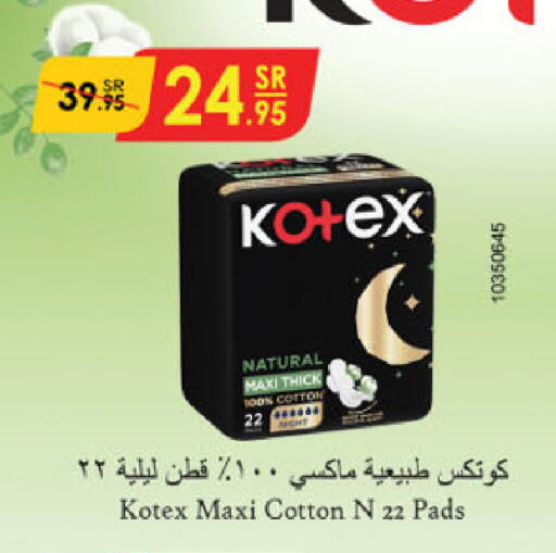 KOTEX available at Danube in KSA, Saudi Arabia, Saudi - Riyadh