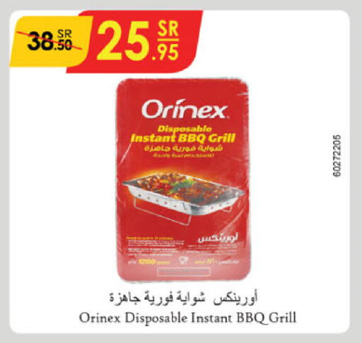 available at Danube in KSA, Saudi Arabia, Saudi - Dammam