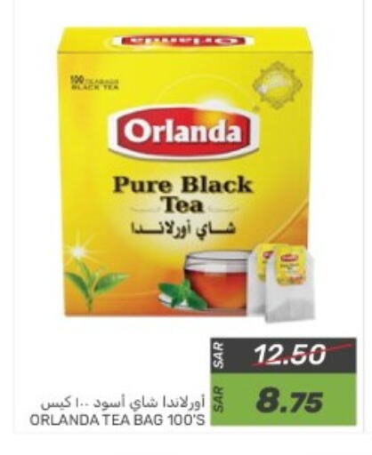 Tea Bags available at Mazaya in KSA, Saudi Arabia, Saudi - Dammam