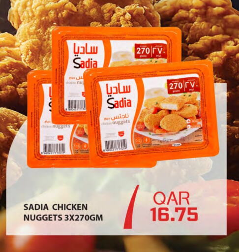 SADIA Chicken Nuggets available at Ansar Gallery in Qatar - Al Khor