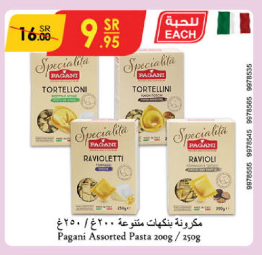 Pasta available at Danube in KSA, Saudi Arabia, Saudi - Dammam