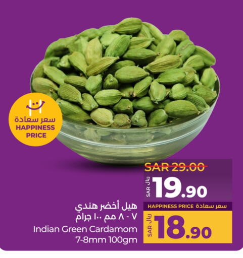 أعشاب مجففة available at لولو هايبرماركت in مملكة العربية السعودية, السعودية, سعودية - جدة