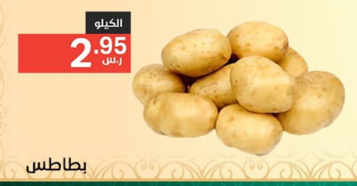 بطاطا available at نوري سوبر ماركت‎ in مملكة العربية السعودية, السعودية, سعودية - مكة المكرمة