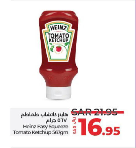 HEINZ Tomato Ketchup available at LULU Hypermarket in KSA, Saudi Arabia, Saudi - Hafar Al Batin