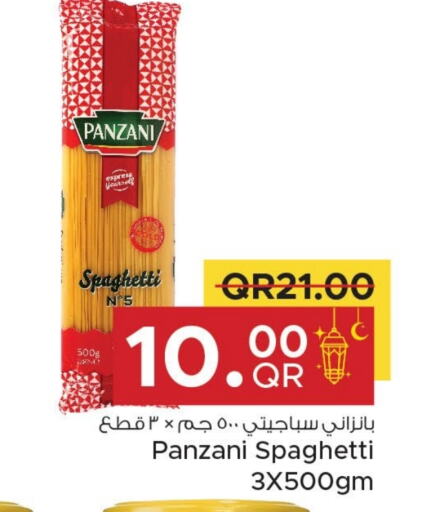 PANZANI Spaghetti available at Family Food Centre in Qatar - Al Khor