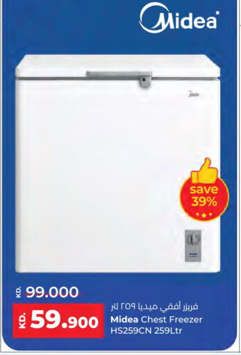 MIDEA Freezer available at Lulu Hypermarket  in Kuwait - Kuwait City