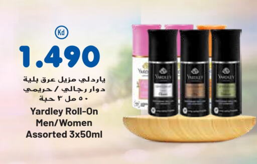 YARDLEY available at Grand Hyper in Kuwait - Ahmadi Governorate