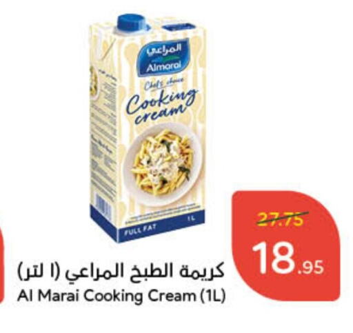 ALMARAI Whipping / Cooking Cream available at Hyper Panda in KSA, Saudi Arabia, Saudi - Riyadh