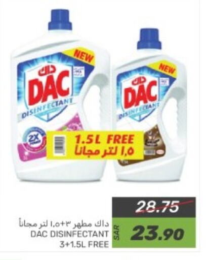 DAC Disinfectant available at Mazaya in KSA, Saudi Arabia, Saudi - Dammam