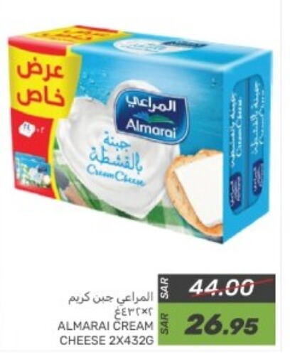 المراعي جبنة كريمية available at  مـزايــا in مملكة العربية السعودية, السعودية, سعودية - المنطقة الشرقية