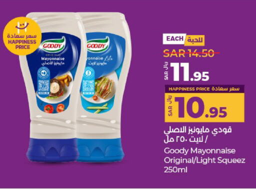 GOODY Mayonnaise available at LULU Hypermarket in KSA, Saudi Arabia, Saudi - Hafar Al Batin