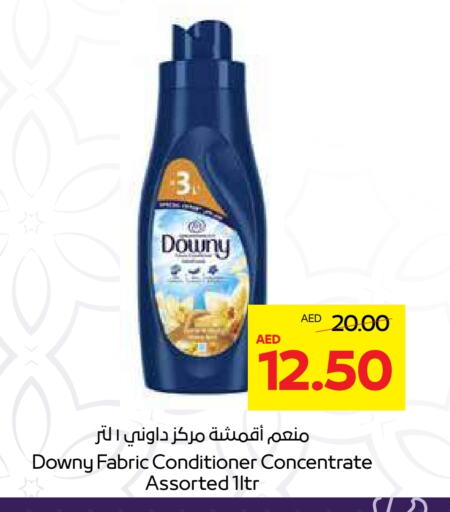 DOWNY Softener available at Abu Dhabi COOP in UAE - Abu Dhabi