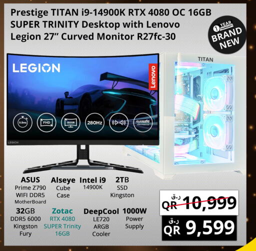 LENOVO available at Prestige Computers in Qatar - Al Khor