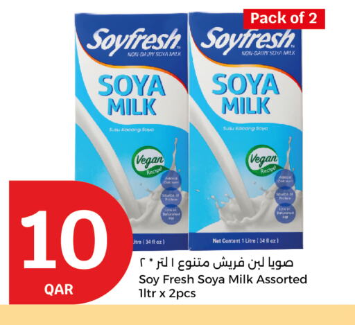 Protein Milk available at City Hypermarket in Qatar - Doha