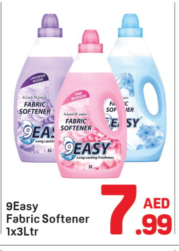 Softener available at Day to Day Department Store in UAE - Dubai