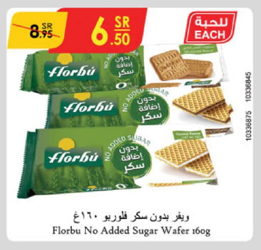 available at Danube in KSA, Saudi Arabia, Saudi - Jeddah