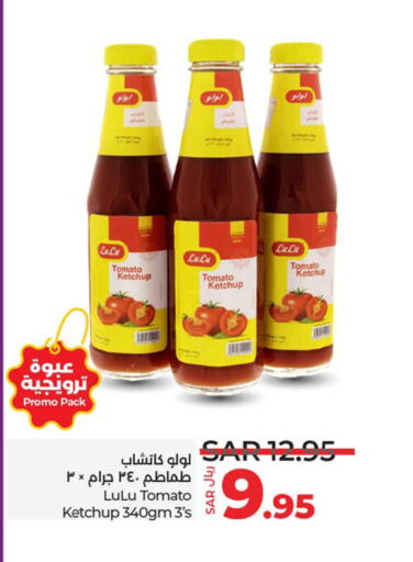 LULU Tomato Ketchup available at LULU Hypermarket in KSA, Saudi Arabia, Saudi - Hafar Al Batin