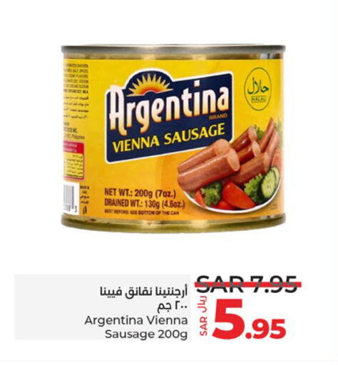 available at LULU Hypermarket in KSA, Saudi Arabia, Saudi - Abha