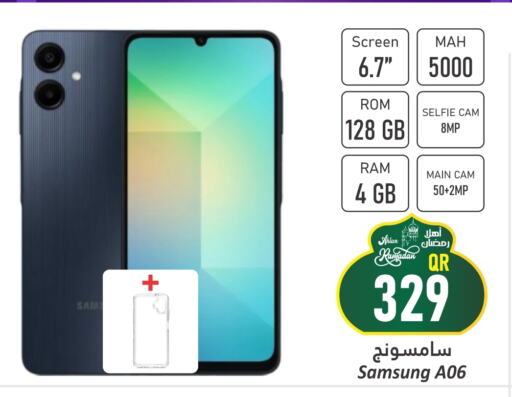 SAMSUNG available at Dana Hypermarket in Qatar - Al Khor