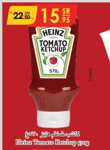 HEINZ Tomato Ketchup available at Danube in KSA, Saudi Arabia, Saudi - Jeddah