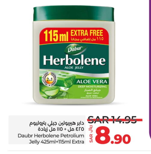 DABUR Petroleum Jelly available at LULU Hypermarket in KSA, Saudi Arabia, Saudi - Jeddah