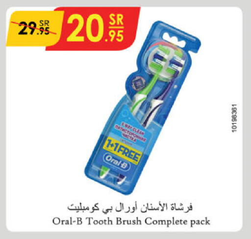 ORAL-B Toothbrush available at Danube in KSA, Saudi Arabia, Saudi - Jeddah