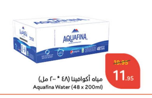 AQUAFINA available at Hyper Panda in KSA, Saudi Arabia, Saudi - Jeddah