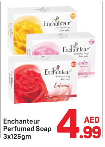 Enchanteur available at Day to Day Department Store in UAE - Dubai