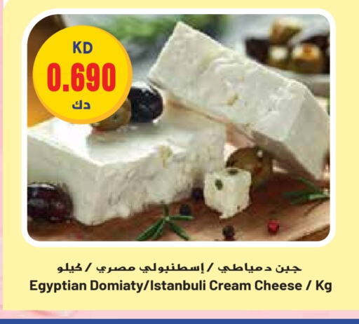 جبنة كريمية available at جراند هايبر in الكويت - محافظة الجهراء