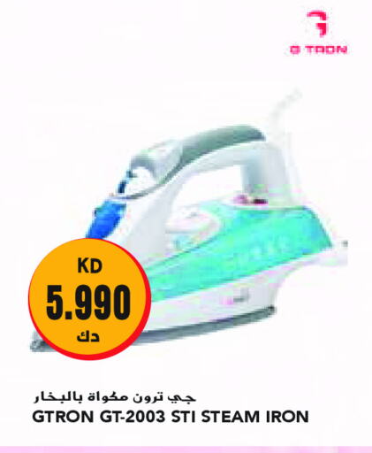 GTRON Ironbox available at Grand Costo in Kuwait - Kuwait City