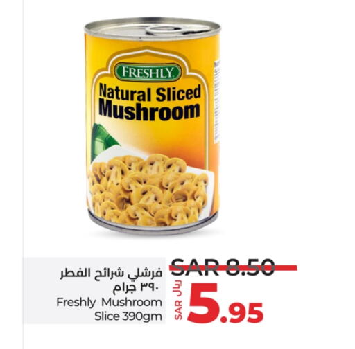 FRESHLY available at LULU Hypermarket in KSA, Saudi Arabia, Saudi - Jubail