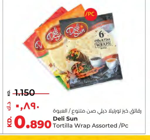 available at Lulu Hypermarket  in Kuwait - Kuwait City