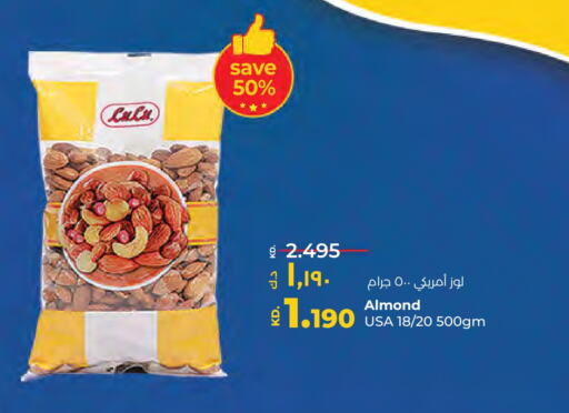 available at لولو هايبر ماركت in الكويت - مدينة الكويت