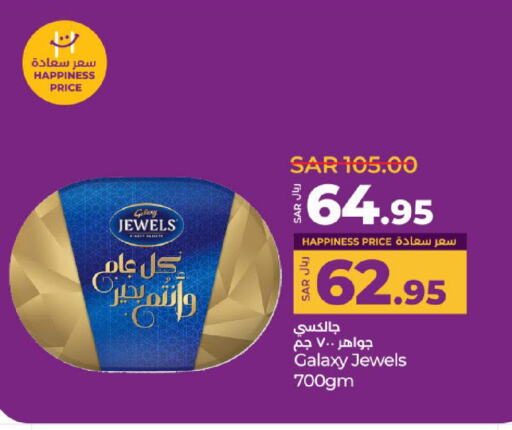 GALAXY JEWELS available at LULU Hypermarket in KSA, Saudi Arabia, Saudi - Hafar Al Batin