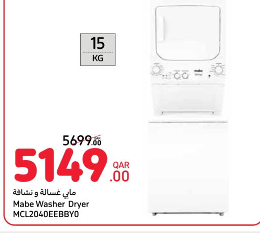 Washing Machine available at Carrefour in Qatar - Al Khor