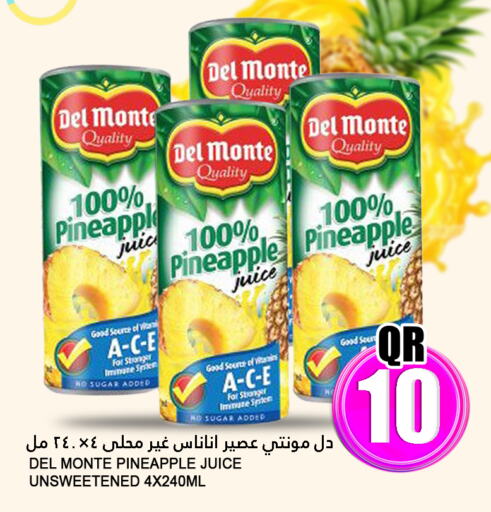 DEL MONTE available at Food Palace Hypermarket in Qatar - Al Wakra