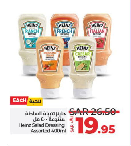 HEINZ Dressing available at LULU Hypermarket in KSA, Saudi Arabia, Saudi - Riyadh