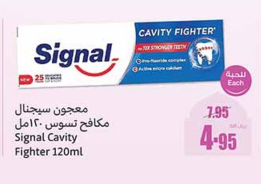 SIGNAL Toothpaste available at Othaim Markets in KSA, Saudi Arabia, Saudi - Unayzah