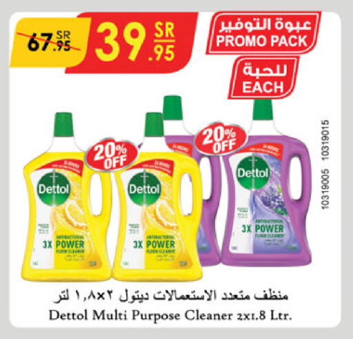 DETTOL Disinfectant available at Danube in KSA, Saudi Arabia, Saudi - Dammam