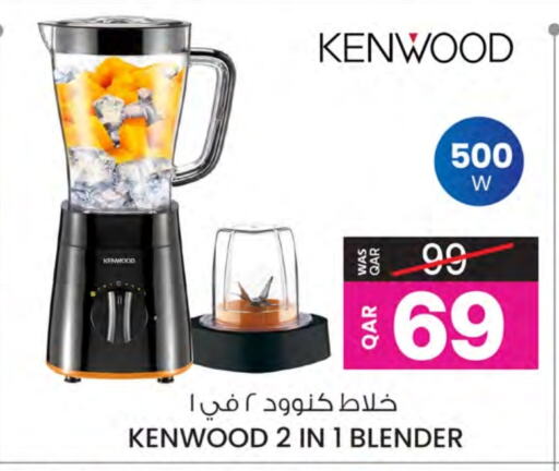 KENWOOD Mixer / Grinder available at Ansar Gallery in Qatar - Al Khor