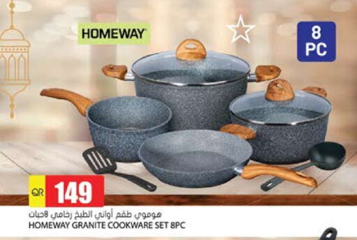 available at Grand Hypermarket in Qatar - Doha