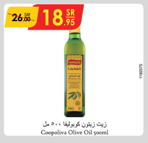 COOPOLIVA Olive Oil available at Danube in KSA, Saudi Arabia, Saudi - Jeddah