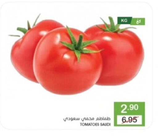 Tomato from Saudi Arabia available at Mazaya in KSA, Saudi Arabia, Saudi - Dammam